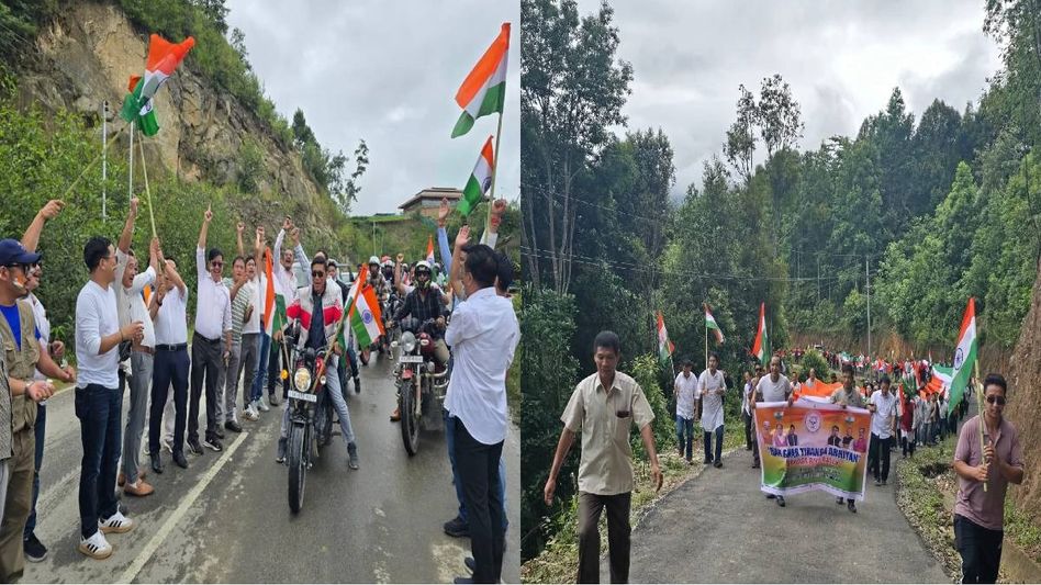Arunachal: Massive Tiranga bike rally flagged off in Keyi Panyor paying tribute to martyr Neelam Tebi Arunachal: Massive Tiranga bike rally flagged off in Keyi Panyor paying tribute to martyr Neelam Tebi