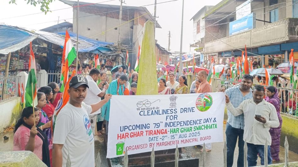 Assam: Margherita Municipal Board holds 14-day cleanliness drive ahead of Independence Day Assam: Margherita Municipal Board holds 14-day cleanliness drive ahead of Independence Day