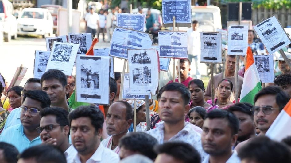 Assam's Dhubri observes partition horrors remembrance day with silent rally, tributes Assam's Dhubri observes partition horrors remembrance day with silent rally, tributes
