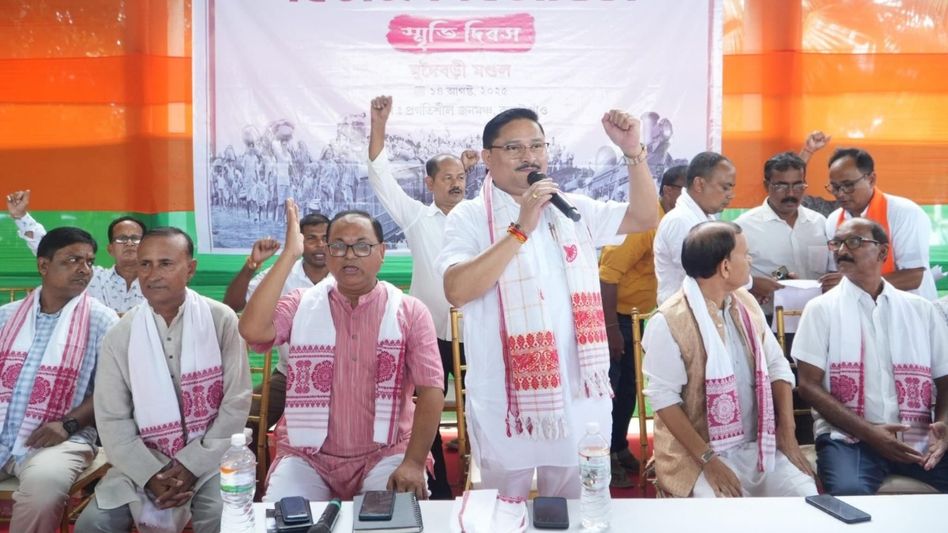 MP Dilip Saikia pays tribute to partition victims, felicitates freedom fighters’ kin in Kalaigaon MP Dilip Saikia pays tribute to partition victims, felicitates freedom fighters’ kin in Kalaigaon