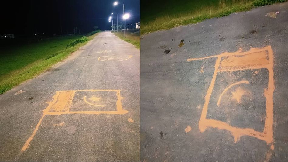 Assam: Flag resembling Pakistan’s found painted at Chapar railway station sparks tension in Dhubri Assam: Flag resembling Pakistan’s found painted at Chapar railway station sparks tension in Dhubri