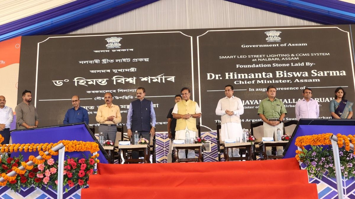 Assam's Nalbari gets Rs 576 crore development push, Himanta eyes metro link Assam's Nalbari gets Rs 576 crore development push, Himanta eyes metro link