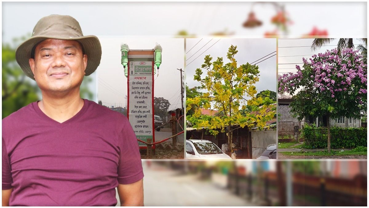 Celebration to conservation: Tezpur man turns birthday into tree-planting drive Celebration to conservation: Tezpur man turns birthday into tree-planting drive