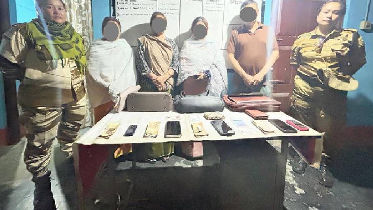 Four KCP (Taibanganba) cadres arrested in Manipur's Thoubal district; mobile phones, Aadhaar cards seized