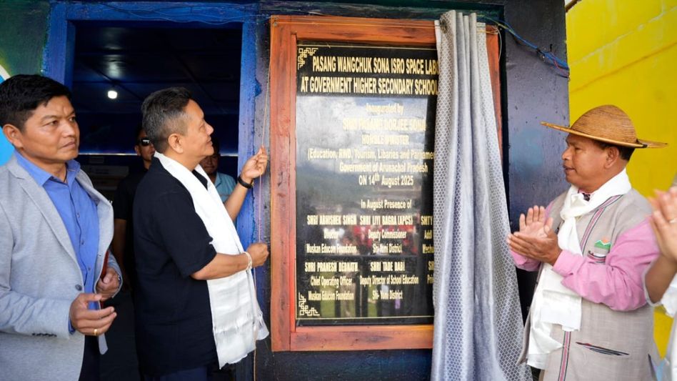 Arunachal's remote Mechuka gets ISRO-backed space lab Arunachal's remote Mechuka gets ISRO-backed space lab