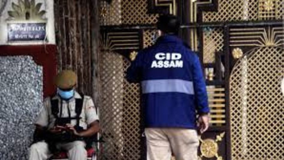 CID Assam arrests MP man for online exploitation, sexual assault of minor CID Assam arrests MP man for online exploitation, sexual assault of minor