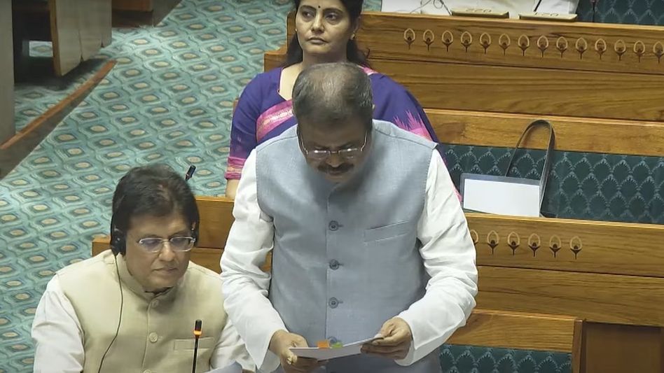 IIM Guwahati gains push for national importance status with new bill in Lok Sabha IIM Guwahati gains push for national importance status with new bill in Lok Sabha