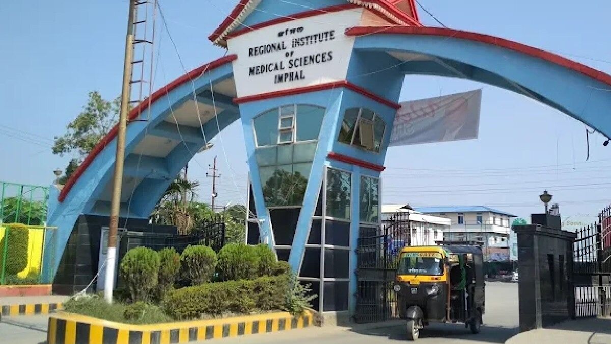 RIMS Imphal
