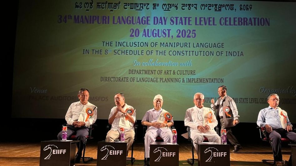 Manipuri language day marked in state with renewed call for conservation Manipuri language day marked in state with renewed call for conservation