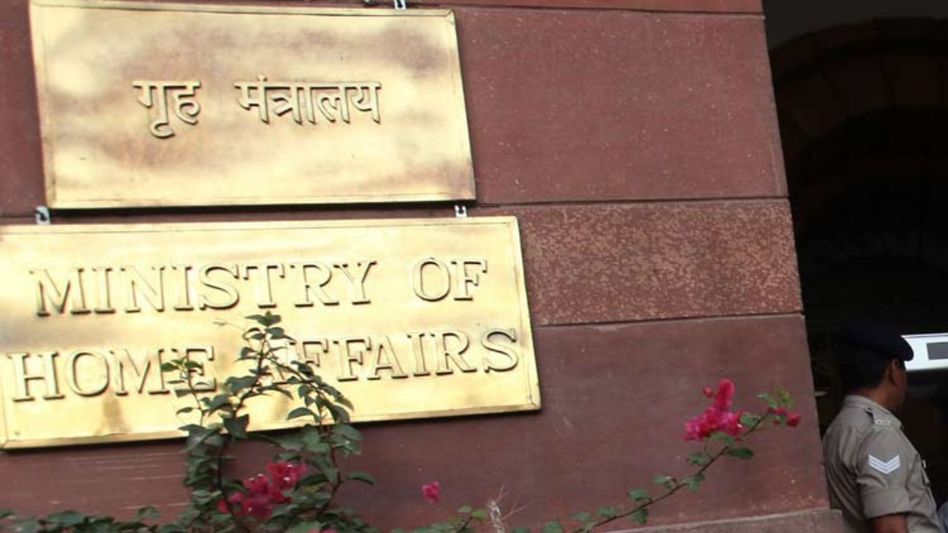 Centre calls United Naga Council for talks on border fencing, FMR in Delhi Centre calls United Naga Council for talks on border fencing, FMR in Delhi