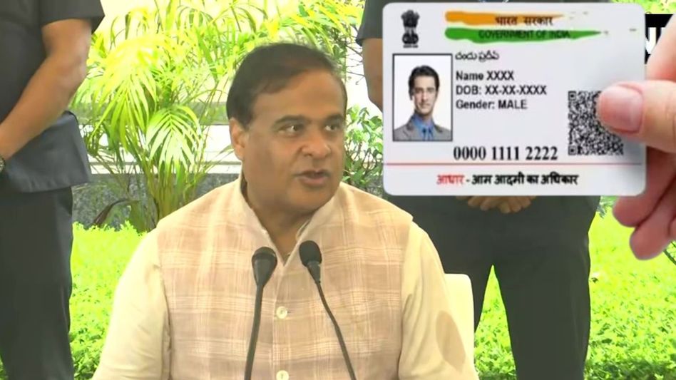 Assam to stop issuing Aadhaar to adults above 18, except ST, SC and tea tribes Assam to stop issuing Aadhaar to adults above 18, except ST, SC and tea tribes