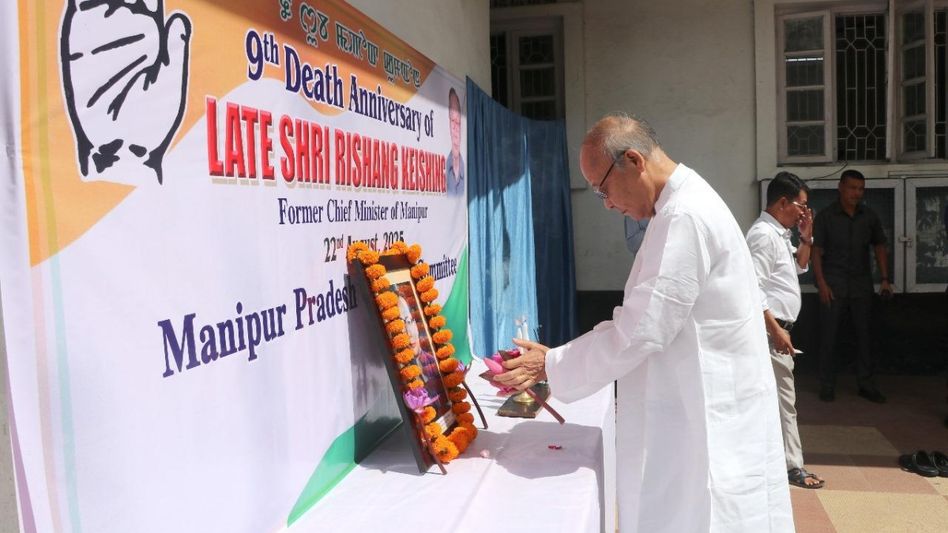 Manipur Congress observes 9th death anniversary of former CM Rishang Keishing Manipur Congress observes 9th death anniversary of former CM Rishang Keishing