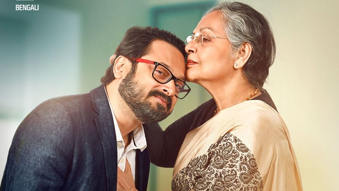 Bengali drama 'Aamar Boss' explores mother-son bond and generational values