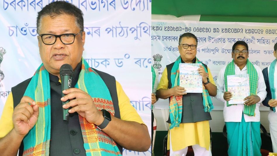 Assam introduces Santali lessons in Ol Chiki script across schools Assam introduces Santali lessons in Ol Chiki script across schools