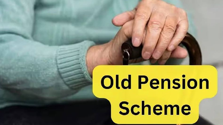 Assam Government employees’ body opposes UPS, demands restoration of Old Pension Scheme Assam Government employees’ body opposes UPS, demands restoration of Old Pension Scheme