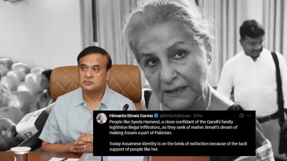 ‘Assamese identity on the brink of extinction’: Himanta Biswa Sarma hits out at Syeda Hameed ‘Assamese identity on the brink of extinction’: Himanta Biswa Sarma hits out at Syeda Hameed