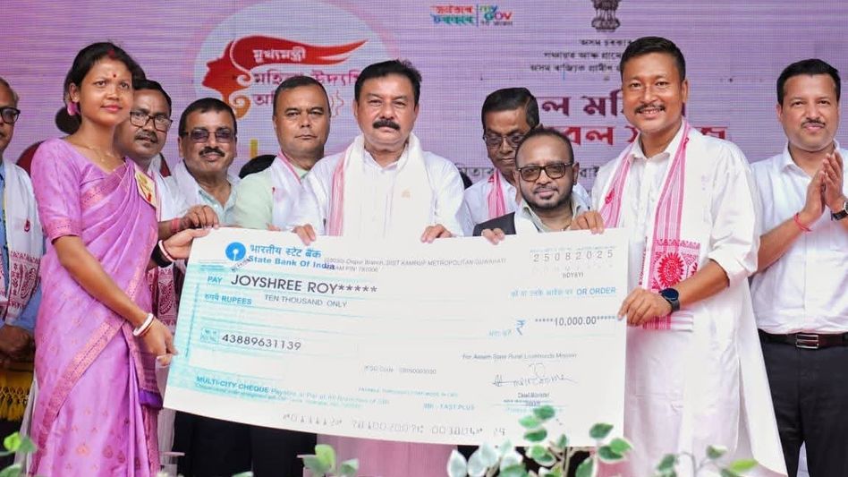 Dhubri women SHG members receive Rs 10,000 aid; focus on empowerment Dhubri women SHG members receive Rs 10,000 aid; focus on empowerment