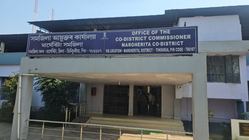 Tinsukia district admin denies rumours of pregnant woman’s death at Margherita event Tinsukia district admin denies rumours of pregnant woman’s death at Margherita event