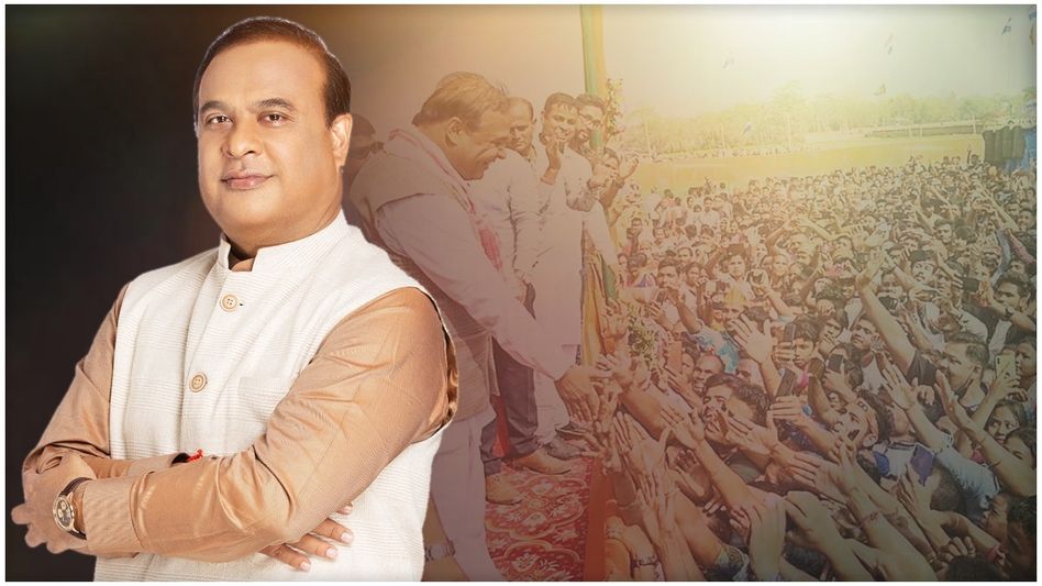 India Today Mood of the Nation poll: Assam’s Himanta Biswa Sarma Best Performing CM India Today Mood of the Nation poll: Assam’s Himanta Biswa Sarma Best Performing CM