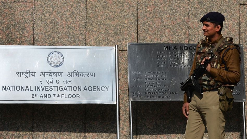 NIA arrests man linked to arms smuggling from Nagaland to Bihar NIA arrests man linked to arms smuggling from Nagaland to Bihar