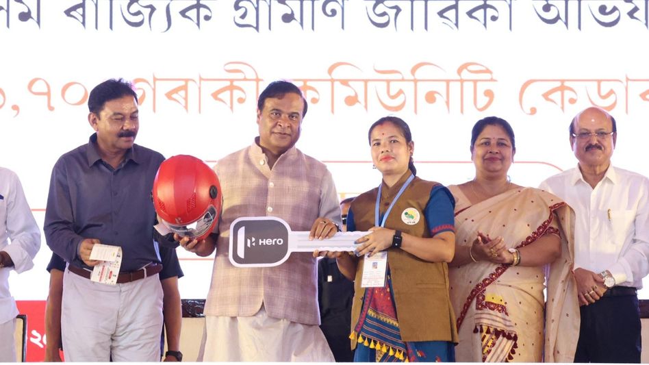 Assam govt distributes scooters to over 9,700 community cadres under ‘Sakhi Express’ Assam govt distributes scooters to over 9,700 community cadres under ‘Sakhi Express’