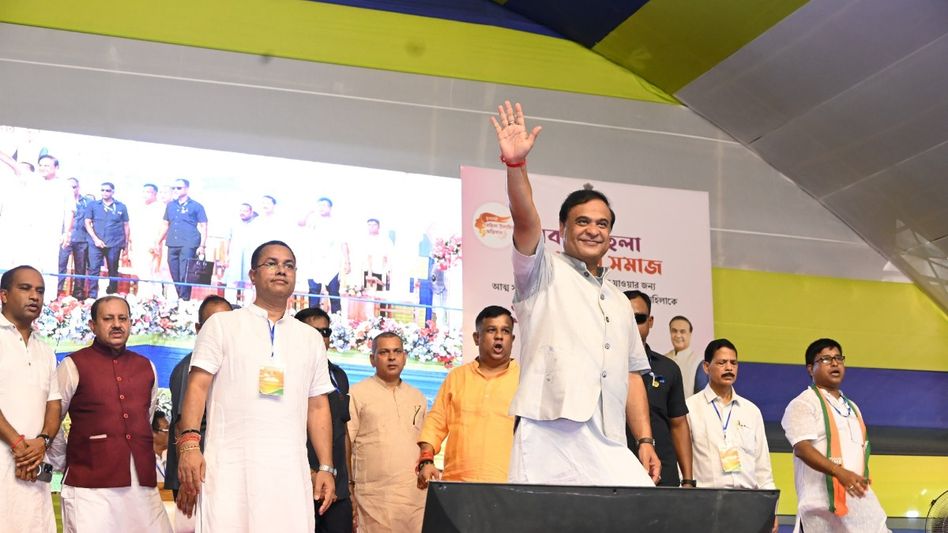 Assam CM distributes seed capital to 15,671 women under entrepreneurship scheme Assam CM distributes seed capital to 15,671 women under entrepreneurship scheme