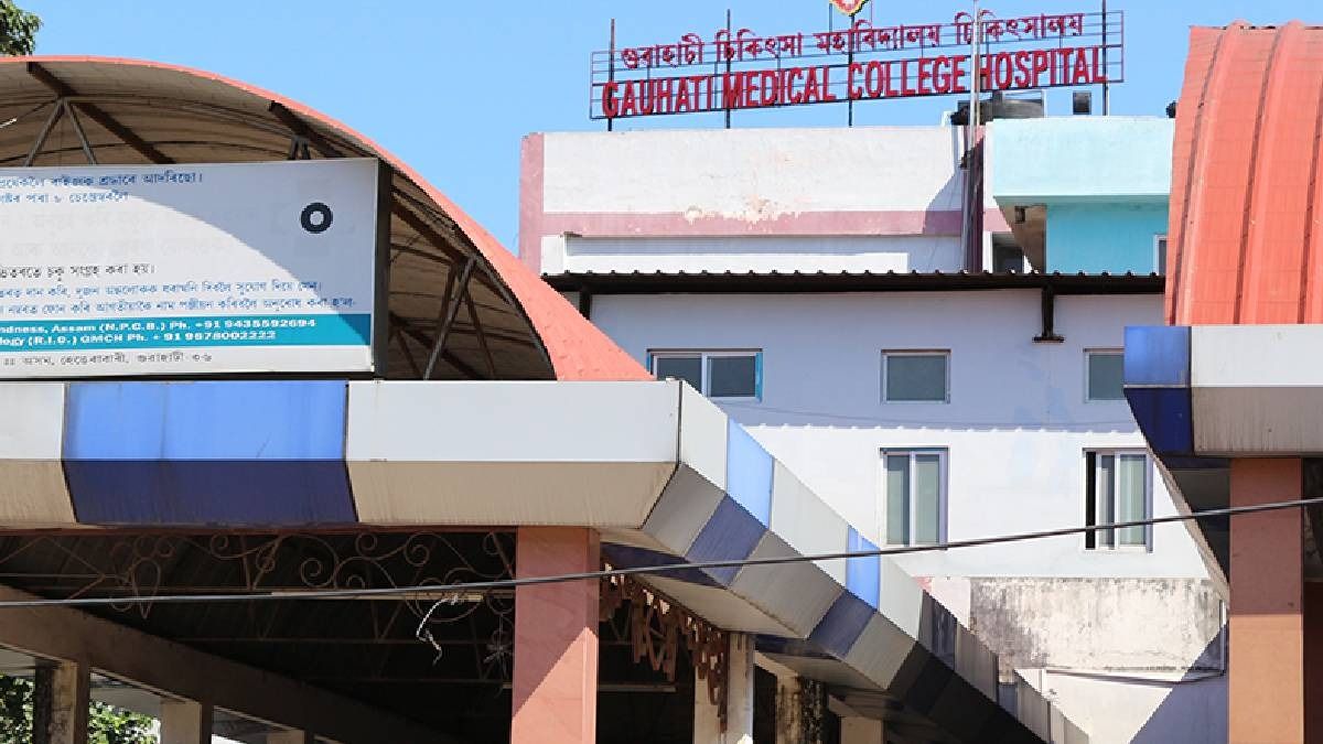 Assam: Allegations of medical negligence rock GMCH after accident victim’s death Assam: Allegations of medical negligence rock GMCH after accident victim’s death