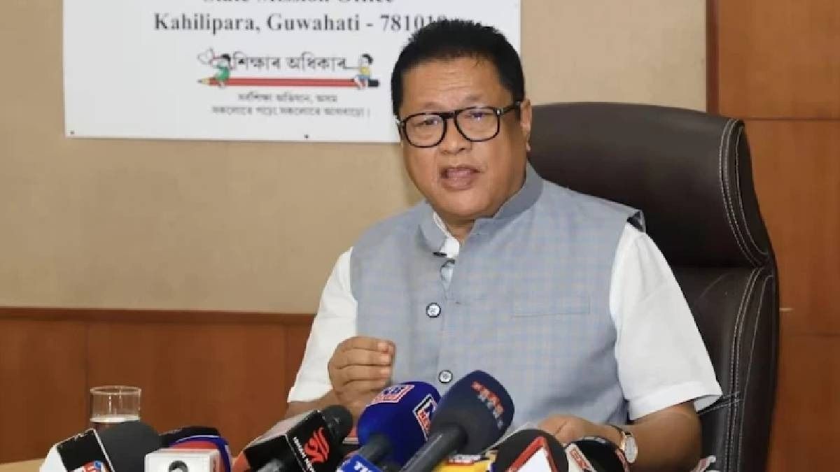 Dropout rates fall, enrolment and retention rise in Assam’s schools: UDISE+ 2024-25 report Dropout rates fall, enrolment and retention rise in Assam’s schools: UDISE+ 2024-25 report