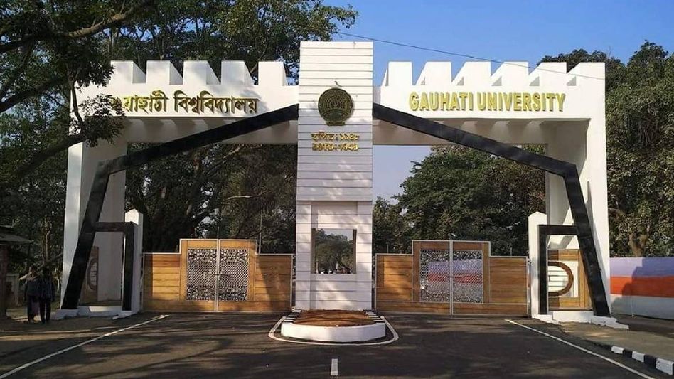 Gauhati University ranks 9th among India’s top state universities in NIRF 2025 Gauhati University ranks 9th among India’s top state universities in NIRF 2025