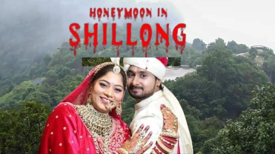 Meghalaya reopens Weisawdong Falls for tourists post honeymoon murder probe Meghalaya reopens Weisawdong Falls for tourists post honeymoon murder probe