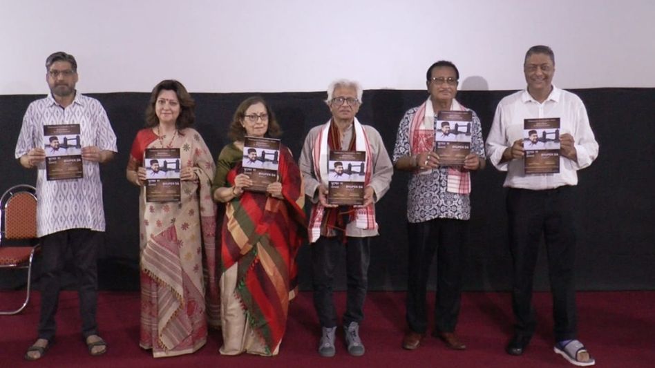 Guwahati hosts premiere of ‘Bhupen da Uncut’, celebrating the legacy of the legendary maestro Guwahati hosts premiere of ‘Bhupen da Uncut’, celebrating the legacy of the legendary maestro