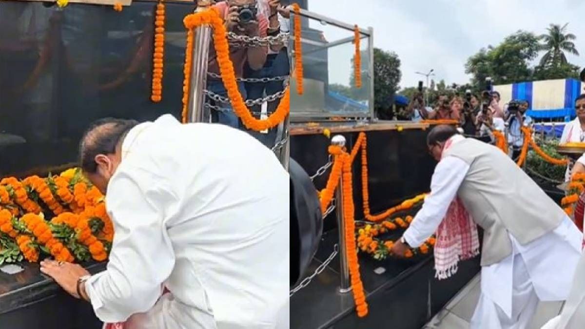 Assam begins year-long centenary celebrations of Bhupen Hazarika Assam begins year-long centenary celebrations of Bhupen Hazarika