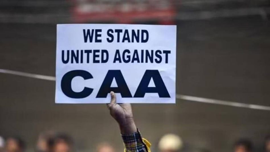 Assam: AJP stages massive protest in Mirza, renews demand for repeal of CAA Assam: AJP stages massive protest in Mirza, renews demand for repeal of CAA