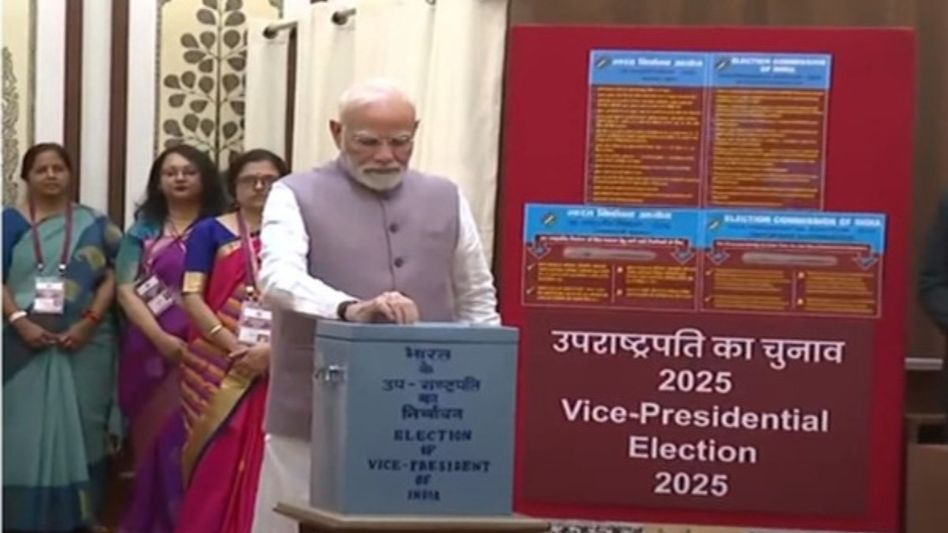 Voting begins for vice presidential election; PM Modi casts first vote Voting begins for vice presidential election; PM Modi casts first vote