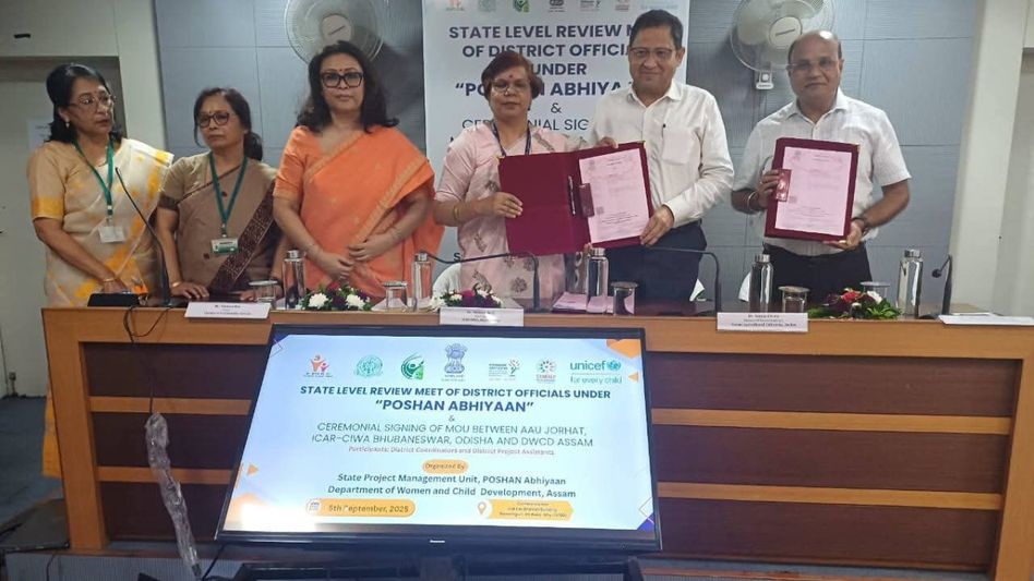 Assam Agricultural University and ICAR-CIWA partner with Assam WCD to boost grassroots health and nutrition Assam Agricultural University and ICAR-CIWA partner with Assam WCD to boost grassroots health and nutrition