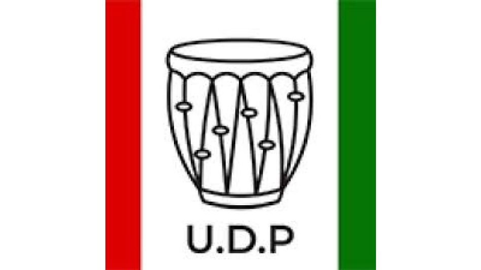 UDP seeks urgent Meghalaya government's intervention to resolve GHADC crisis UDP seeks urgent Meghalaya government's intervention to resolve GHADC crisis