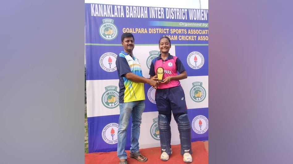Assam: Kanaklata Baruah Women’s Cricket Tournament 2025 begins with high energy in Goalpara Assam: Kanaklata Baruah Women’s Cricket Tournament 2025 begins with high energy in Goalpara