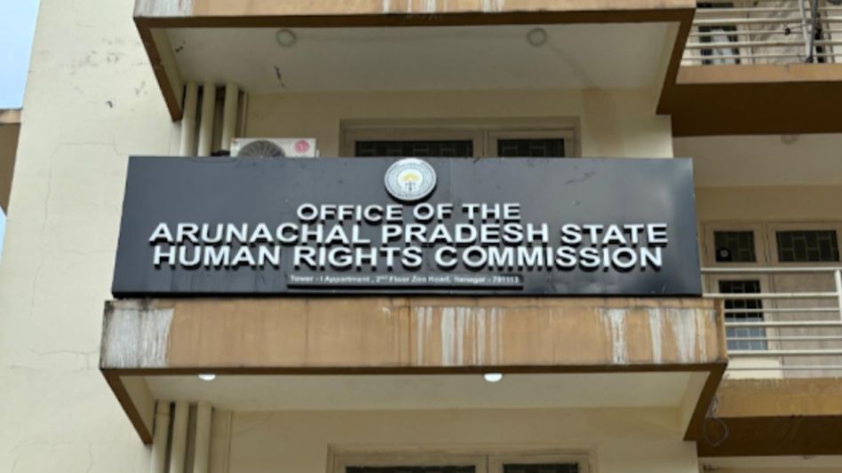 Arunachal human rights panel reviews prison reforms at Koloriang jail Arunachal human rights panel reviews prison reforms at Koloriang jail