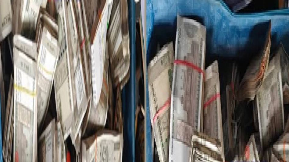 ACS officer Nupur Bora’s residence raided, Rs 1.70 crore cash seized by CM's vigilance team ACS officer Nupur Bora’s residence raided, Rs 1.70 crore cash seized by CM's vigilance team