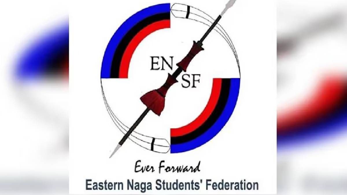 Nagaland: Eastern Naga Students’ Federation rejects DoSE appeal, vows to escalate protest from September 18 Nagaland: Eastern Naga Students’ Federation rejects DoSE appeal, vows to escalate protest from September 18