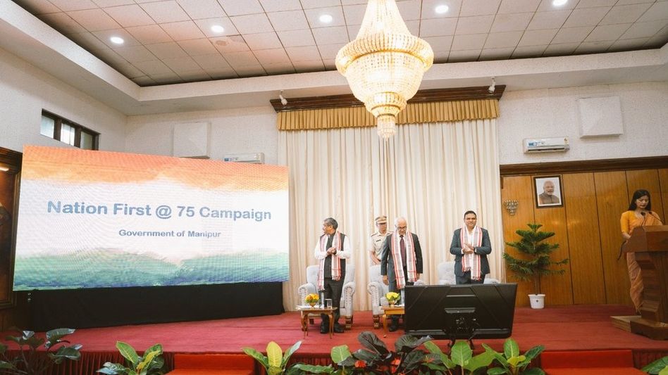 Manipur launches portal to address citizens’ grievances related to government services Manipur launches portal to address citizens’ grievances related to government services