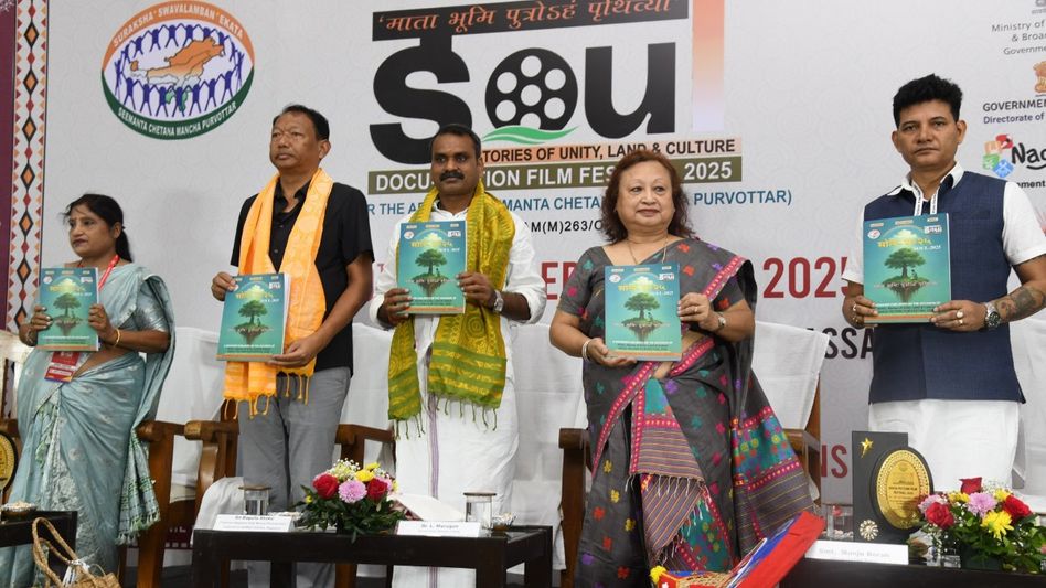 “Taking northeastern films on global stage”: Union minister at Guwahati's docu-fiction film festival “Taking northeastern films on global stage”: Union minister at Guwahati's docu-fiction film festival