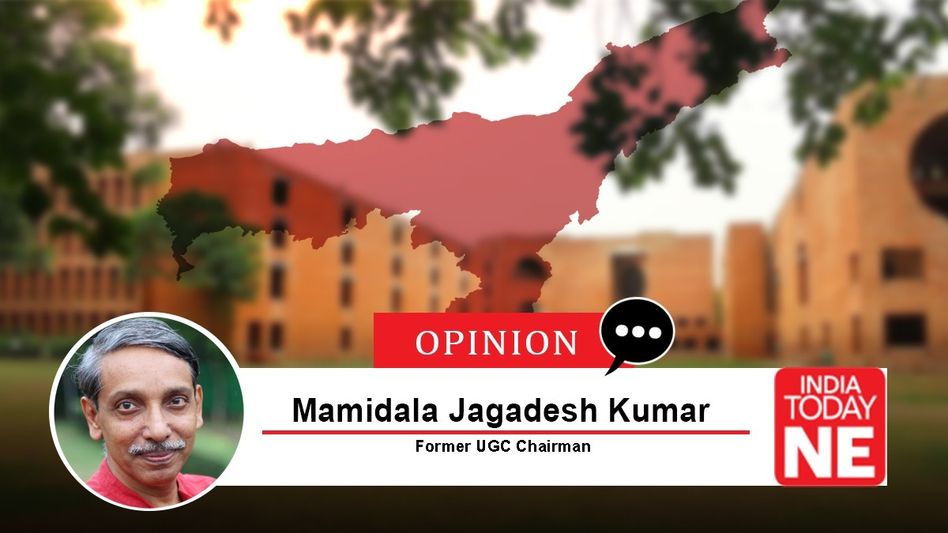 More than another campus: IIM Guwahati and the future of Assam More than another campus: IIM Guwahati and the future of Assam