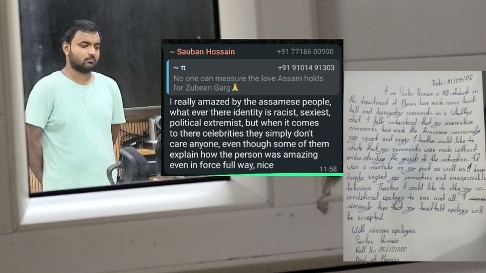 IIT Guwahati scholar from Malda issues unconditional apology over remarks on Zubeen Garg IIT Guwahati scholar from Malda issues unconditional apology over remarks on Zubeen Garg