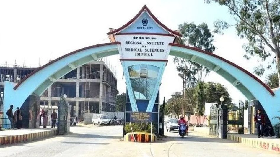 Manipur: RIMS services resume tomorrow as TAMOA temporarily halts strike, demands pending Manipur: RIMS services resume tomorrow as TAMOA temporarily halts strike, demands pending