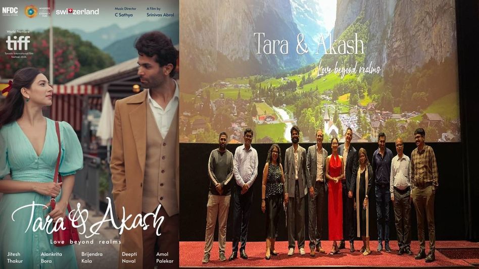 "Tara & Akash – Love Beyond Realms" set for nationwide release, Assam’s Alankrita Bora shines in lead role "Tara & Akash – Love Beyond Realms" set for nationwide release, Assam’s Alankrita Bora shines in lead role