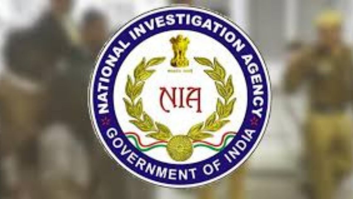 NIA to probe Rs 18 crore bank robbery in Manipur NIA to probe Rs 18 crore bank robbery in Manipur