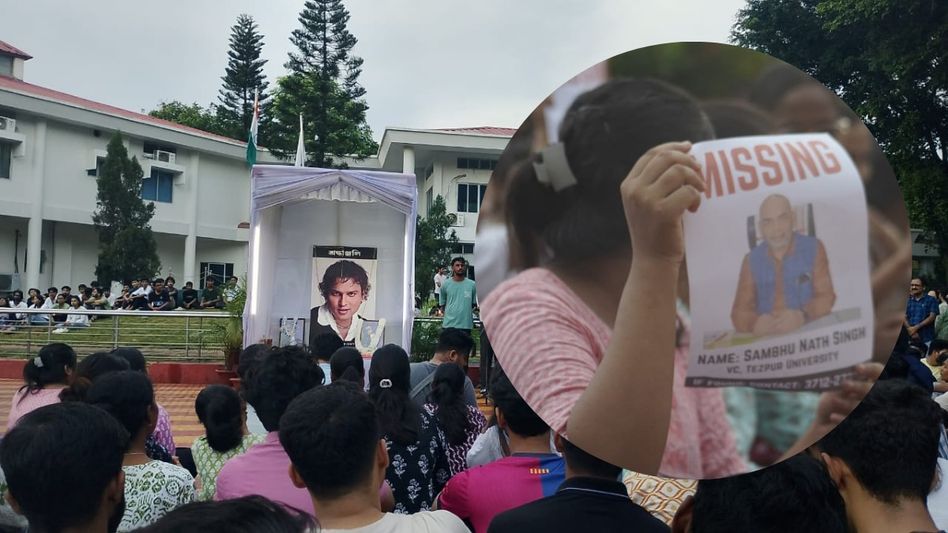 Magisterial probe ordered against Tezpur University authorities for 'disrespecting' Zubeen Garg Magisterial probe ordered against Tezpur University authorities for 'disrespecting' Zubeen Garg