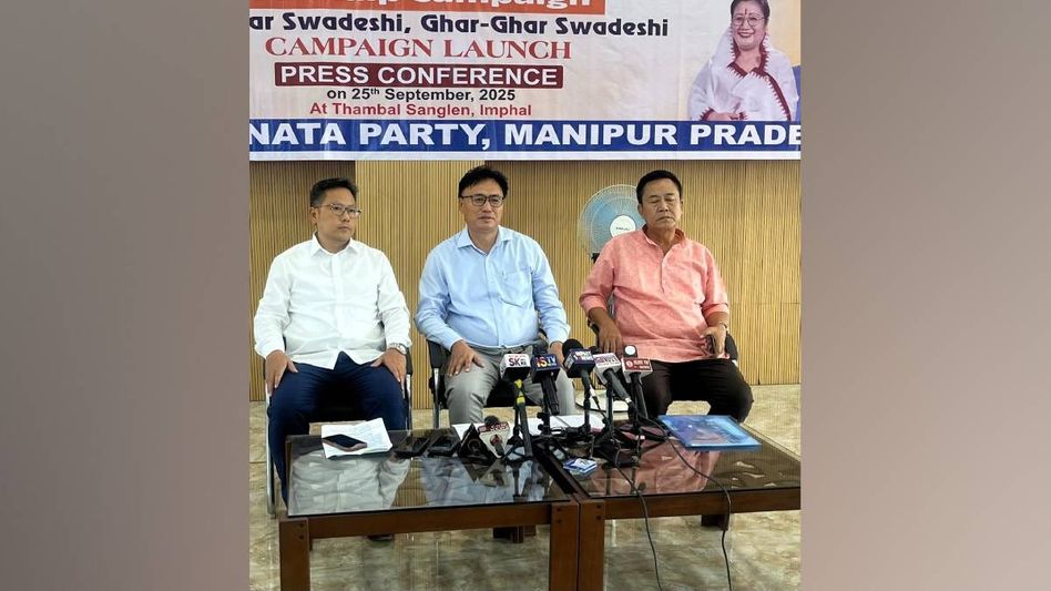 BJP Manipur kicks off three months long Atmanirbhar Bharat Sankalp Abhiyan campaign BJP Manipur kicks off three months long Atmanirbhar Bharat Sankalp Abhiyan campaign