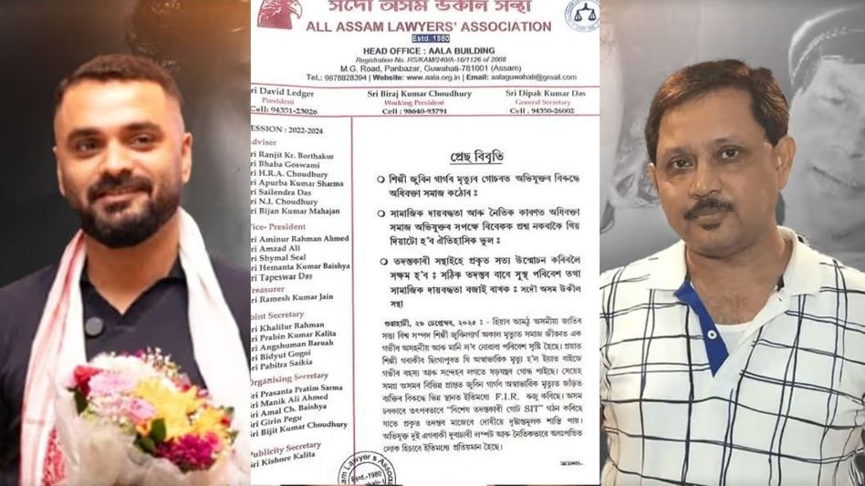 Assam lawyers’ body refuses to defend accused in Zubeen Garg death case Assam lawyers’ body refuses to defend accused in Zubeen Garg death case